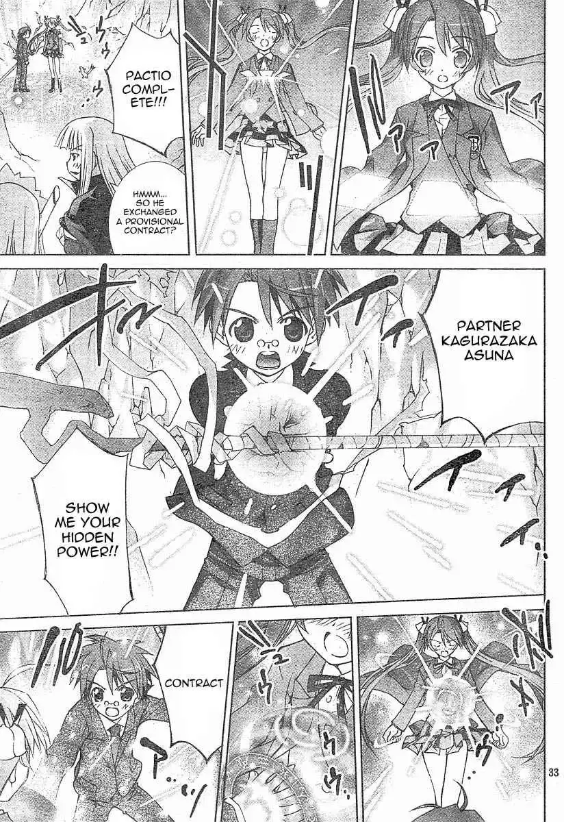 Negima!? Neo Chapter 3 34